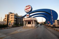 تفاهم نامه توسعه همکاری بین بانک صادرات و شرکت اکسین خوزستان منعقد می‌شود