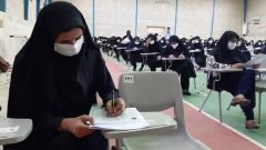 سهم زنان: ۷۰ دصد از شرکت کنندگان آزمون دبیری