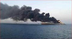 یمن : یک کشتی انگلیسی را در خلیج عدن هدف قرار دادیم