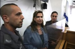 محاکمه استاد دانشگاه در اسراییل به جرم حمایت از حقوق فلسطینی ها