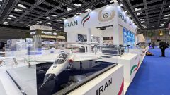 حضور برجسته صنایع دفاعی ایران در اکسپو قطر
