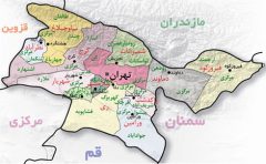 استان تهران تقسیم می شود