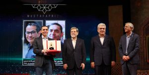 جایزه مبدع واکسن کرونای فایرز در ایران
