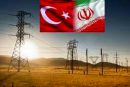 تجارت برق بین ایران و ترکیه