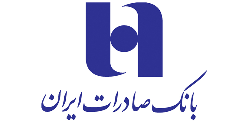 مشتریان بانک صادرات ایران از «پنجره» جایزه می‌گیرند