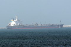 توقیف یک کشتی دیگر اسرائیل در سواحل یمن