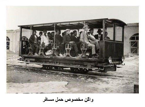 «درخزینه- مسجد سلیمان»؛ نخستین راه آهن بین شهری ایران