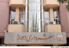 مشاهده مصادیق بی‌انضباطی مالی در بدنه شهرداری اهواز
