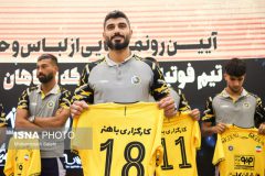 باشگاه سپاهان فرم بودجه خود را به سازمان لیگ فوتبال تحویل داد
