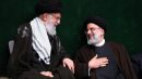 پیام رهبر معظم انقلاب اسلامی و اعلام ۵ روز عزای عمومی در کشور