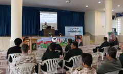 برگزاری کارگاه آموزشی پدافند غیرعامل توسط پلیس فتا خوزستان