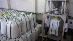پیش‌بینی تولید بیش از ۶۵۰ هزار تن شکر در خوزستان